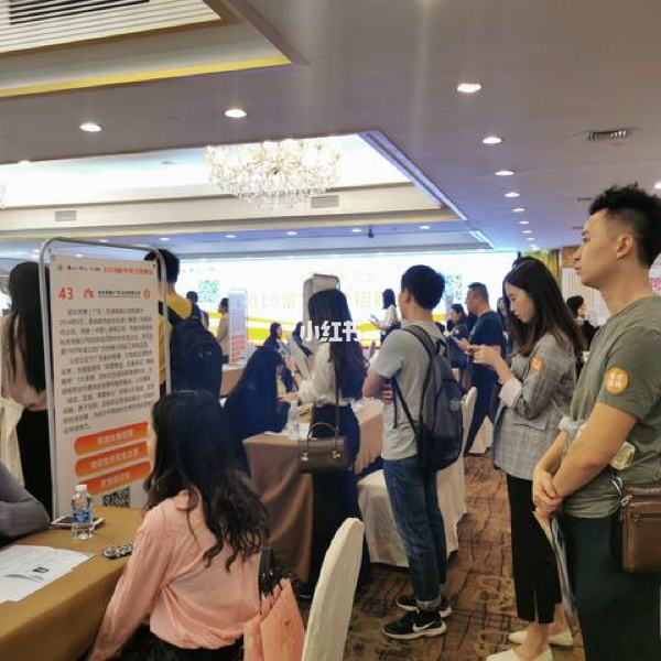广州伴游招聘2021(广州伴游招聘90万月薪)