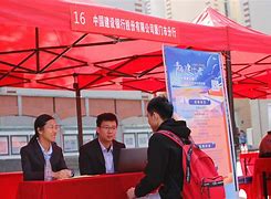 厦门商务伴游招聘信息(厦门商务伴游招聘信息最新)