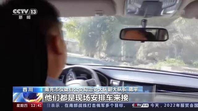 重庆外围伴游招聘(重庆高端私人伴游招聘)